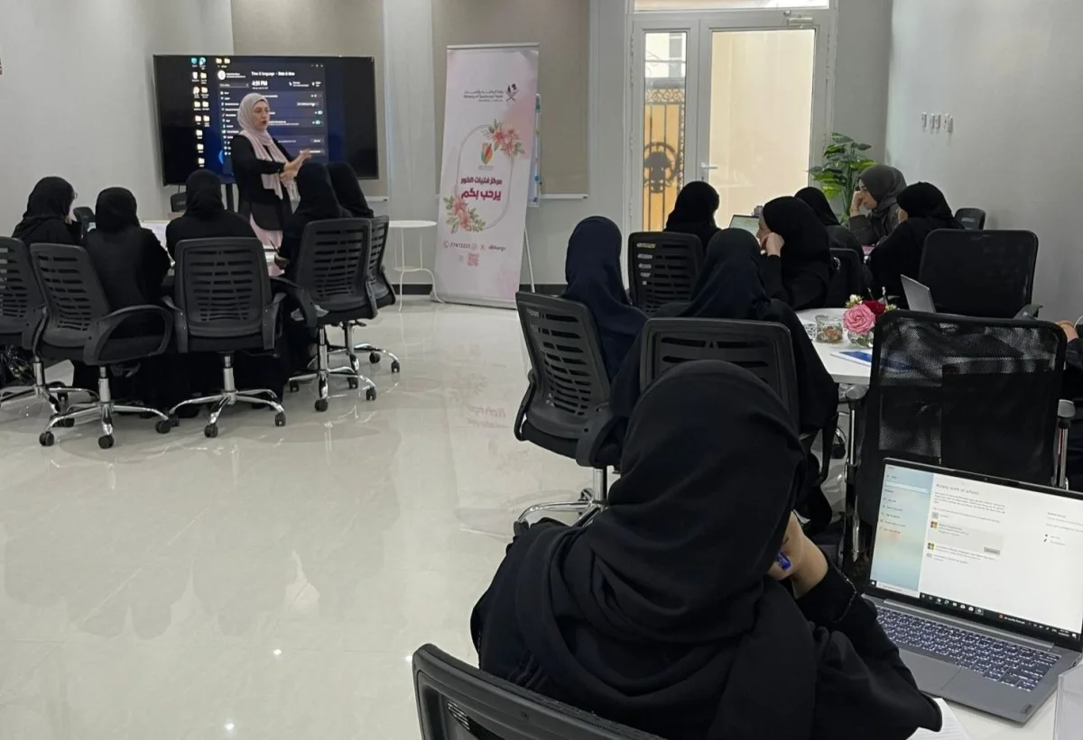 أكاديمية قطر الرقمية تطلق دورة مهارات المعرفة الرقمية لتعزيز الكفاءات الرقمية بالمجتمع القطري أكاديمية قطر الرقمية تطلق دورة مهارات المعرفة الرقمية لتعزيز الكفاءات الرقمية بالمجتمع القطري