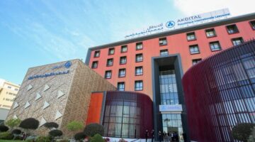أكديطال تفتتح المصحة الدولية بالعيون وتُدخل الجراحة الروبوتية لأول مرة في الجهات الجنوبية