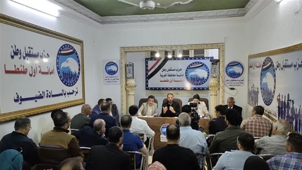 أمانة "مستقبل وطن" بطنطا تناقش تطوير منظومة التأمين الصحي أمانة "مستقبل وطن" بطنطا تناقش تطوير منظومة التأمين الصحي