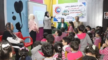أمانة الصحة بـ"مستقبل وطن" تواصل تنظيم فعاليات المسعف الصغير بكفر الزيات