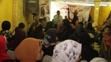 أمانة المرأة بـ"المؤتمر" تنظم ندوة بعنوان "تمكين المرأة في المجتمع"