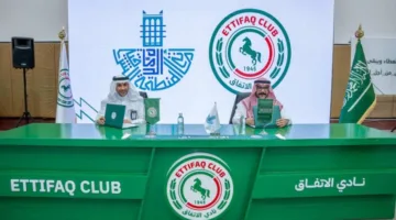 أمانة المنطقة الشرقية ونادي الاتفاق يبرمان اتفاق شراكة لدعم المجتمع وتعزيز الوعي البيئي والرياضي