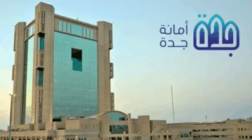 “أمانة جدة”: إزالة 28 موقعًا غير قانوني لتشليح السيارات