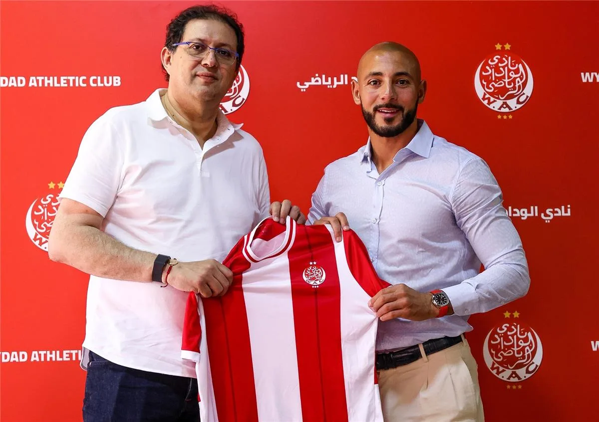 أمرابط: انضممت إلى الوداد بطموحات كبيرة وسنجتهد لنيل الألقاب أمرابط: انضممت إلى الوداد بطموحات كبيرة وسنجتهد لنيل الألقاب
