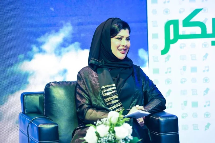 أمسية ثقافية حول المقاهي الأدبية في جمعية الثقافة والفنون بجدة