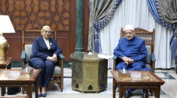 أمل عمار تلتقي بالإمام الأكبر الدكتور أحمد الطيب، شيخ الأزهر، لمناقشة تعزيز حقوق المرأة