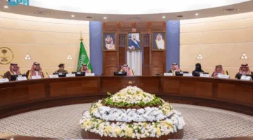 أمير القصيم يتولى رئاسة اجتماع اللجنة التنفيذية للإسكان التنموي
