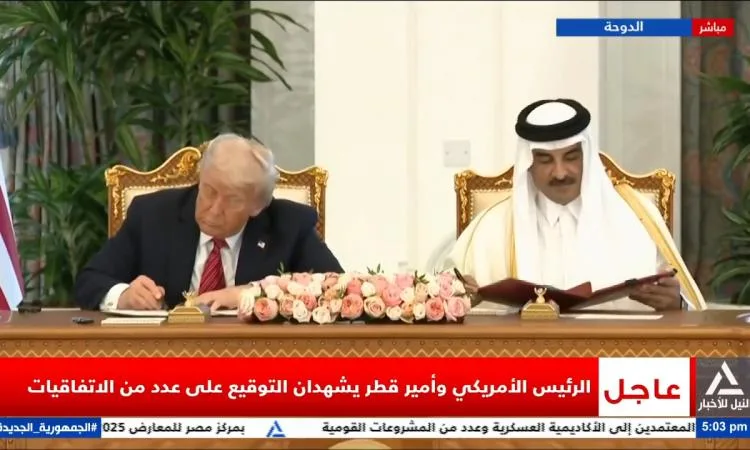أمير قطر: الاتفاقيات الثنائية مع الولايات المتحدة ترسخ العلاقات إلى مرحلة جديدة أمير قطر: الاتفاقيات الثنائية مع الولايات المتحدة ترسخ العلاقات إلى مرحلة جديدة