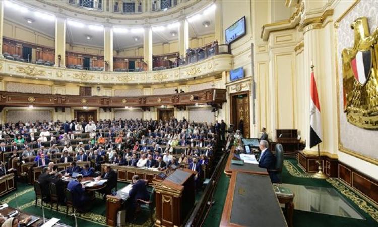 أمين "دفاع النواب":إشادة الرئيس السيسي بدور العمال يؤكد محورية العمل الوطني أمين "دفاع النواب":إشادة الرئيس السيسي بدور العمال يؤكد محورية العمل الوطني