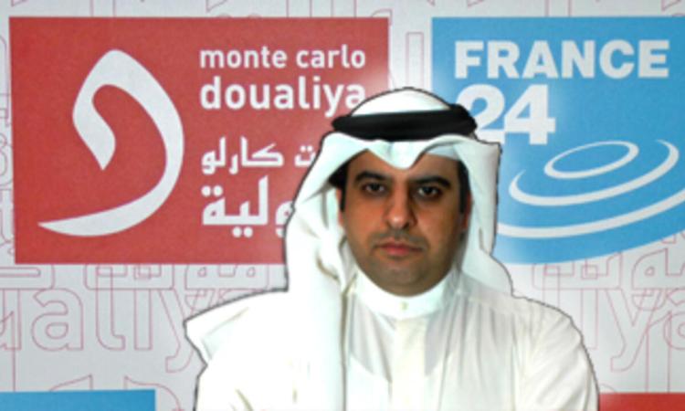 أمين ملتقى الإعلام العربي: 60 إعلاميا مصريا يشاركون في فعاليات الدورة الـ20 أمين ملتقى الإعلام العربي: 60 إعلاميا مصريا يشاركون في فعاليات الدورة الـ20