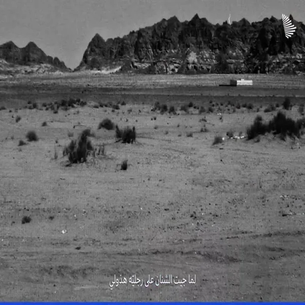 أنا ابن المراعي: حكايات تجمع بين الطموح والجدّ.