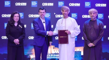 أهمية التعاون بين الجمعية العمانية لإدارة الموارد البشرية وكلية لندن للأعمال
