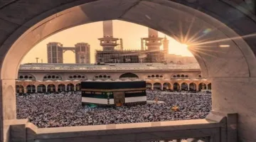أهمية الكعبة المشرفة في عيون الله سبحانه وتعالى