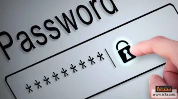 أهمية كلمات المرور القوية وأحدث تقنيات تأمينها