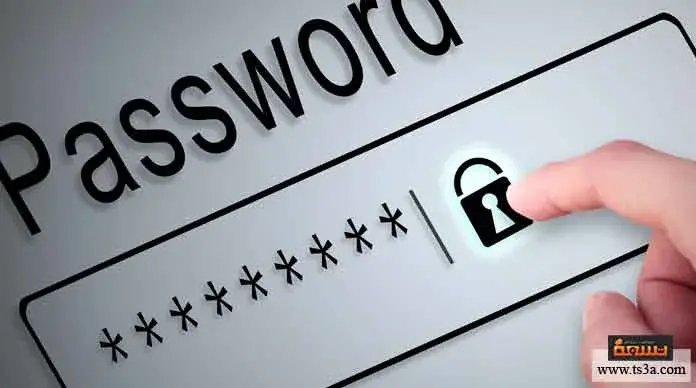 أهمية كلمات المرور القوية وأحدث تقنيات تأمينها أهمية كلمات المرور القوية وأحدث تقنيات تأمينها