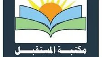 “أهميه الترابط الأسري” و “جدد حياتك” ندوتان في مكتبة المستقبل
