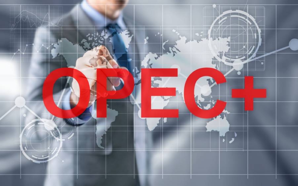 أوبك+ تتجه لرفع إنتاج النفط في يونيو 2025 بعد زيادة سريعة في مايو أوبك+ تتجه لرفع إنتاج النفط في يونيو 2025 بعد زيادة سريعة في مايو