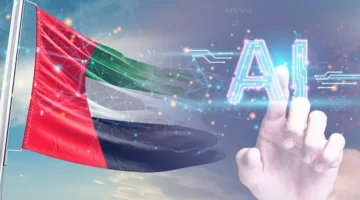 أولى الدول العربية.. الإمارات تضيف مادة الذكاء الاصطناعي للمناهج التعليمية