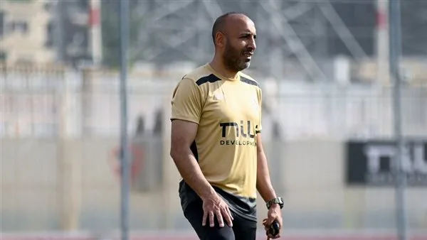 أيمن عبد العزيز الأقرب لتعويض بيبو بجهاز الزمالك.. وأحمد صالح وإبراهيم صلاح في الصورة أيمن عبد العزيز الأقرب لتعويض بيبو بجهاز الزمالك.. وأحمد صالح وإبراهيم صلاح في الصورة