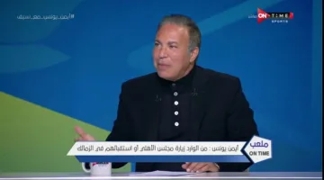 أيمن يونس يحمل لاعب الزمالك مسؤولية التعثر أمام سيراميكا