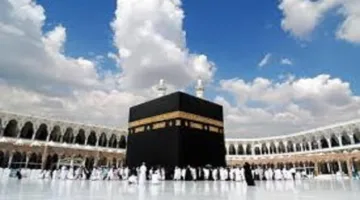 أيهما أولى : الحج أم تجهيز البنات؟