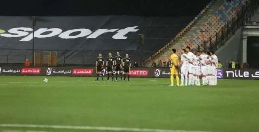 فجر الزمالك يشهد حدثاً مثيراً | تفاصيل شكوى بيراميدز ومصير رحيل الرمادي وعودة الثنائي إلى الفريق فجر الزمالك يشهد حدثاً مثيراً | تفاصيل شكوى بيراميدز ومصير رحيل الرمادي وعودة الثنائي إلى الفريق