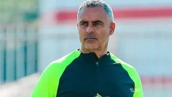 إبراهيم فايق: بنسبة 90% جوميز مديرا فنيا للأهلي إبراهيم فايق: بنسبة 90% جوميز مديرا فنيا للأهلي
