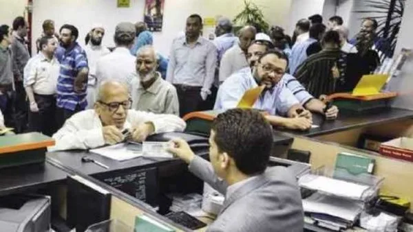 إجازة بأجر كامل للموظف في هذه الحالات طبقا لقانون الخدمة المدنية إجازة بأجر كامل للموظف في هذه الحالات طبقا لقانون الخدمة المدنية