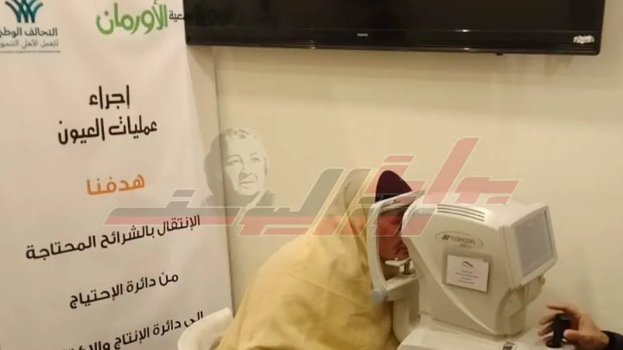 إجراء 40 عملية عيون لغير القادرين بكفر الشيخ إجراء 40 عملية عيون لغير القادرين بكفر الشيخ