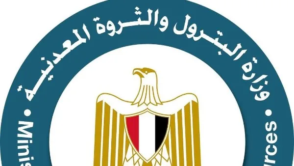 إجراءات عاجلة من البترول بشأن المنتجات البترولية المطروحة إجراءات عاجلة من البترول بشأن المنتجات البترولية المطروحة