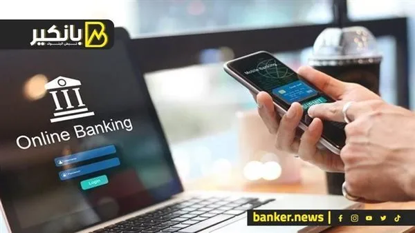 إجراءات申请 قرض عبر الإنترنت إجراءات申请 قرض عبر الإنترنت