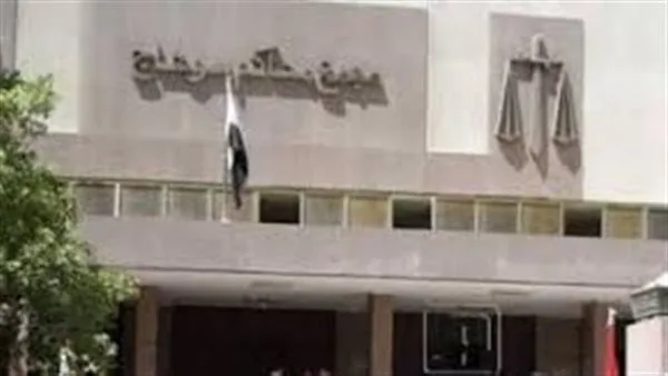 إحالة أوراق عامل لمفتي الجمهورية لاتهامه بإنهاء حياة 3 أشخاص بسوهاج إحالة أوراق عامل لمفتي الجمهورية لاتهامه بإنهاء حياة 3 أشخاص بسوهاج