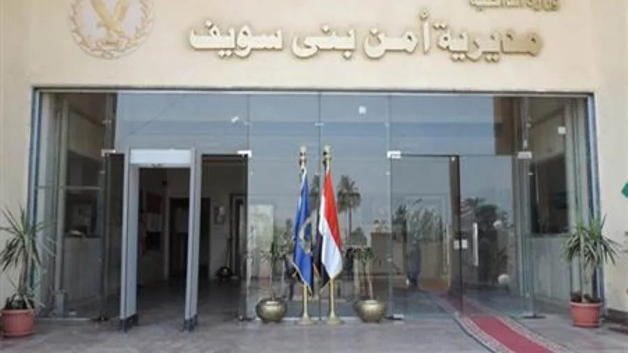 إحالة امرأة وعشيقها للمحكمة الجنائية بتهمة قتل والدتها ودفنها في بني سويف