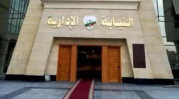 إحالة مسؤولين بمستشفى سفاجا بمحافظة البحر الأحمر للمحاكمة التأديبية
