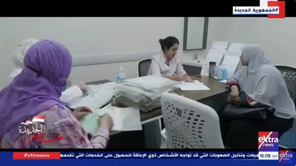 إحصائيات ومعايير رئيسية لمبادرة التشخيص المبكر للأمراض الوراثية (فيديو)