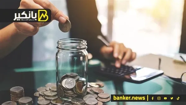 إزاي تحمي فلوسك وتستثمر بذكاء؟.. شوف أفضل استثمار لتحويشة العمر إزاي تحمي فلوسك وتستثمر بذكاء؟.. شوف أفضل استثمار لتحويشة العمر