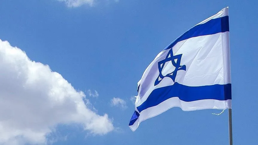 إسرائيل تعلن انتهاء العملية العسكرية في اليمن.. فيديو إسرائيل تعلن انتهاء العملية العسكرية في اليمن.. فيديو