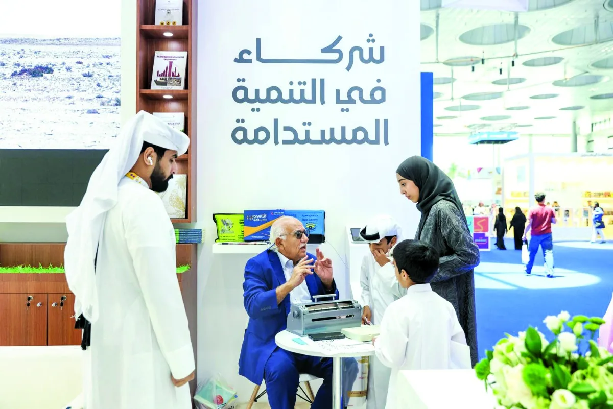 إشادات كبيرة بجناح وزارة البيئة في معرض الكتاب بالدوحة إشادات كبيرة بجناح وزارة البيئة في معرض الكتاب بالدوحة