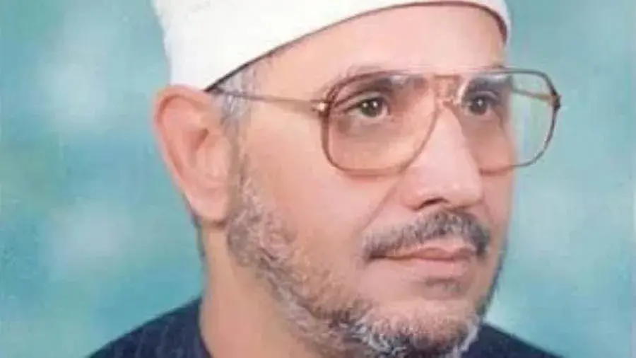 إطلاق اسم الشيخ الشحات محمد أنور على المسابقة العالمية للقرآن الكريم الثانية والثلاثين إطلاق اسم الشيخ الشحات محمد أنور على المسابقة العالمية للقرآن الكريم الثانية والثلاثين