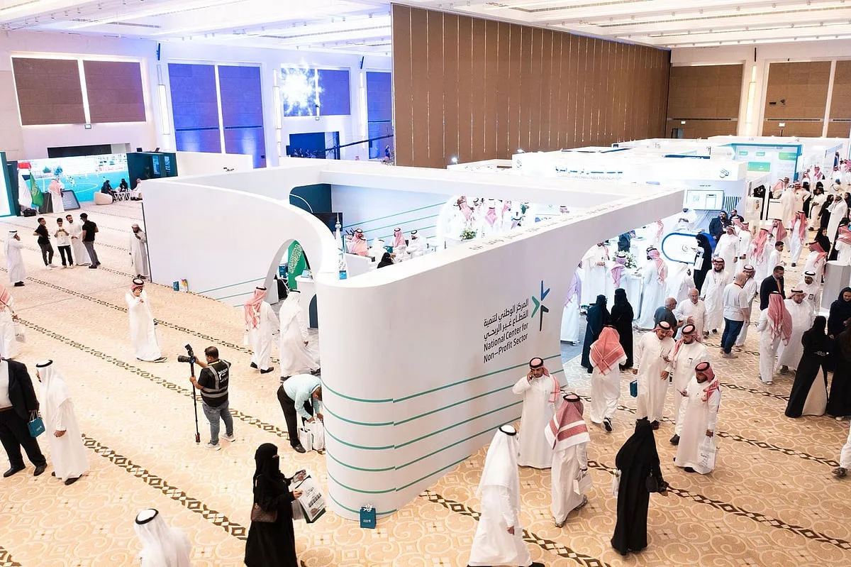 إطلاق النسخة الثالثة من معرض “إينا 3” للقطاع غير الربحي في الرياض بمشاركة واسعة من دول الخليج والعالم