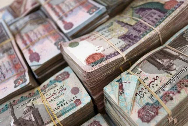 إطلاق صرف رواتب الموظفين لشهر مايو 2025 خلال الساعات القليلة القادمة.