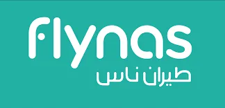 إيرادات شركة طيران ناس تصل إلى 5.9 مليار ريال خلال 9 أشهر.. اكتشف التفاصيل حسب القطاعات