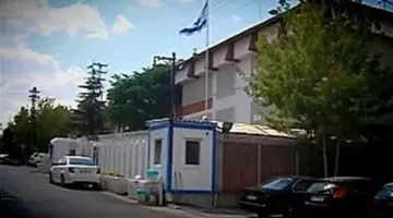 إطلاق نار على القنصلية الإسرائيلية في إسطنبول دون تسجيل إصابات