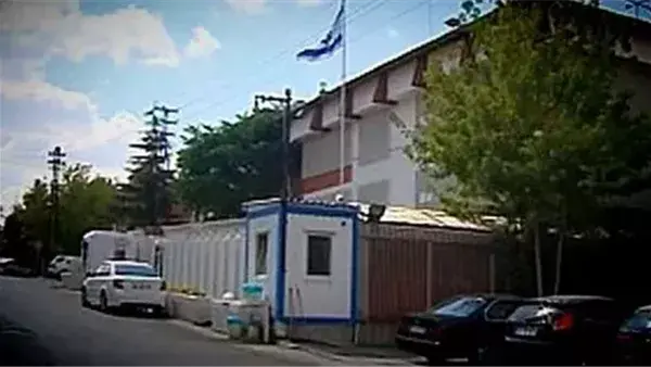 إطلاق نار على القنصلية الإسرائيلية في إسطنبول دون تسجيل إصابات إطلاق نار على القنصلية الإسرائيلية في إسطنبول دون تسجيل إصابات