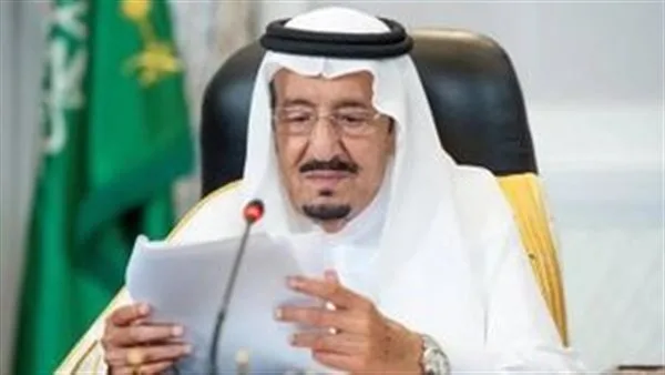 إعفاءات وتعيينات.. السعودية تعيد رسم خريطتها الإدارية بقرارات ملكية جديدة إعفاءات وتعيينات.. السعودية تعيد رسم خريطتها الإدارية بقرارات ملكية جديدة
