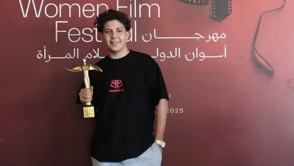 إعلام بني سويف تفوز بالمركز الأول في مهرجان أسوان الدولي لأفلام المرأة إعلام بني سويف تفوز بالمركز الأول في مهرجان أسوان الدولي لأفلام المرأة