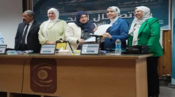 إعلام جنوب الوادي تشارك في مؤتمر الاتصال الصحي وتمكين المجتمعات المعاصرة بجامعة القاهرة