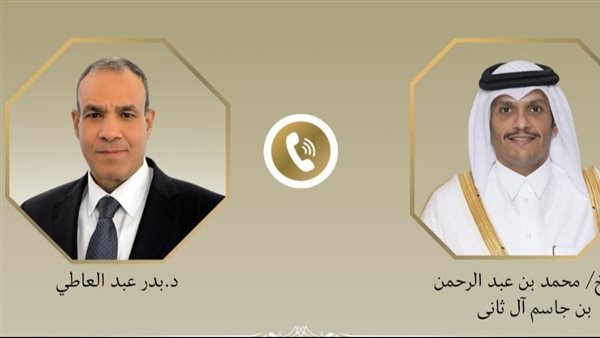 إعلان إيجابي لبدء محادثات جديدة: وزيرا خارجية مصر وقطر يعبران عن ترحيبهما بإطلاق سراح الأمريكي عيدان ألكسندر إعلان إيجابي لبدء محادثات جديدة: وزيرا خارجية مصر وقطر يعبران عن ترحيبهما بإطلاق سراح الأمريكي عيدان ألكسندر