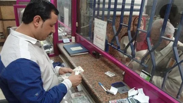 إعلان رسمى عن موعد صرف معاشات يونيو 2025