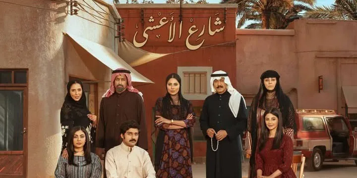 إعلان قائمة الأعمال الفنية والفنانين المرشحين لنيل جائزة الدانة للدراما لعام 2025